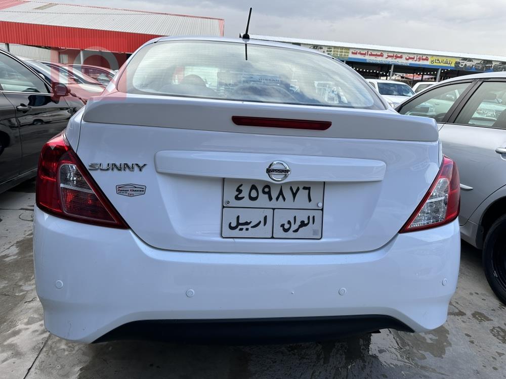 نيسان صني